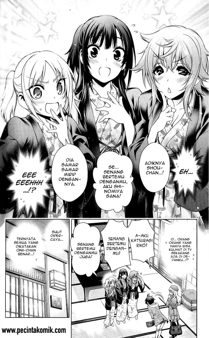 Koisome Momiji Chapter 30 - halaman 5