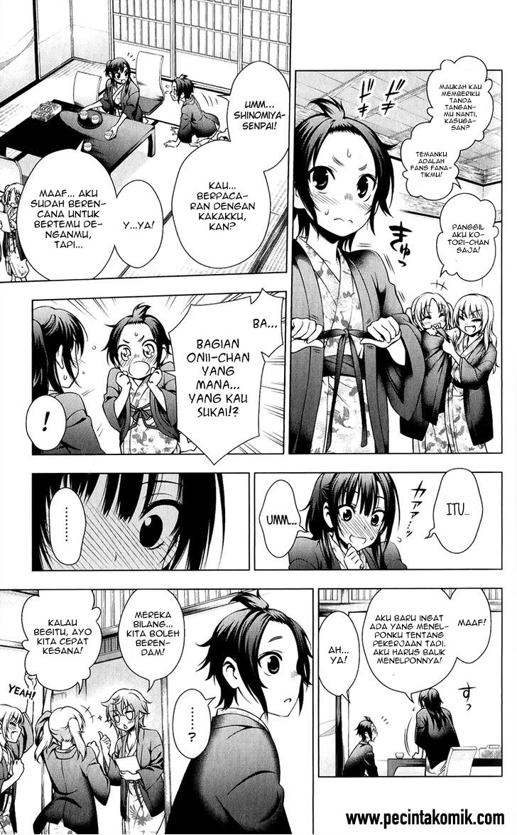 Koisome Momiji Chapter 30 - halaman 6