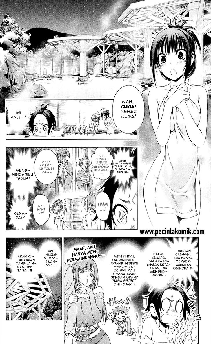 Koisome Momiji Chapter 30 - halaman 7