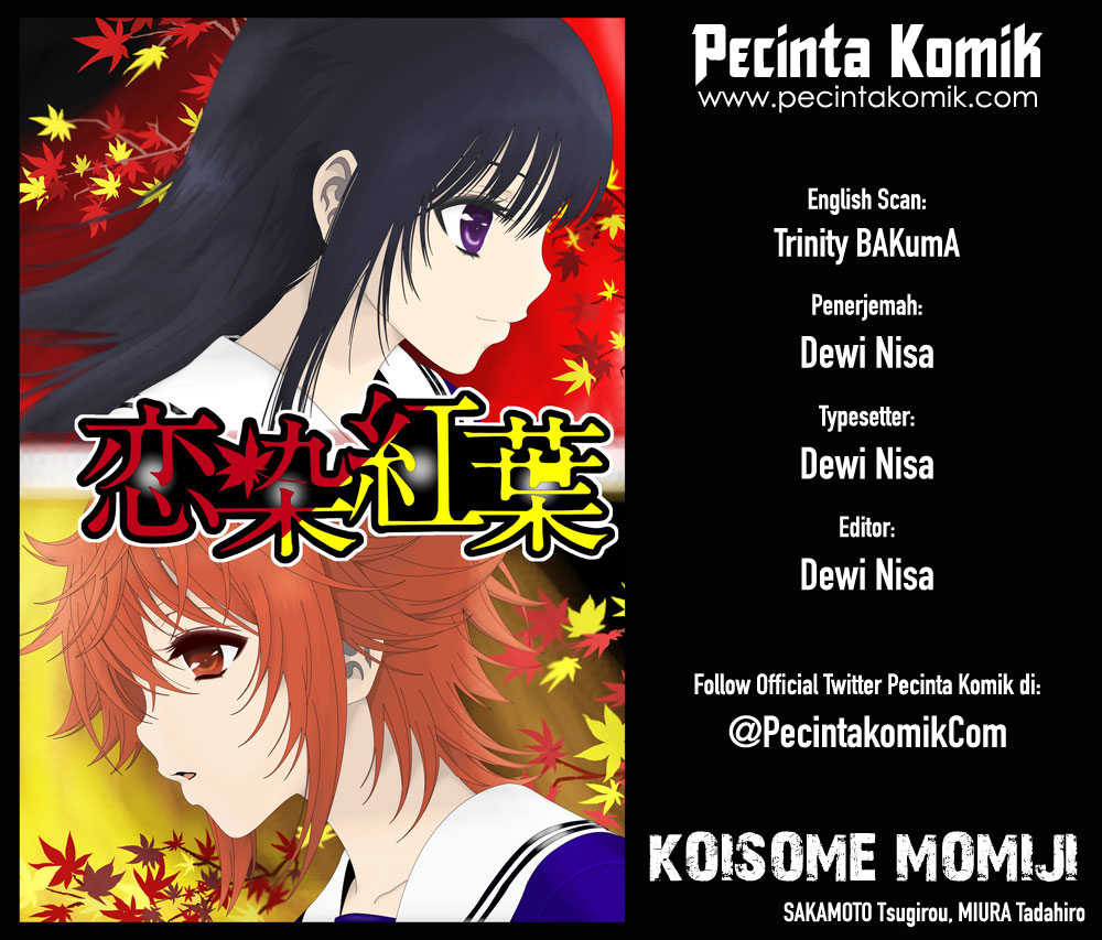 Koisome Momiji Chapter 31 - halaman 1