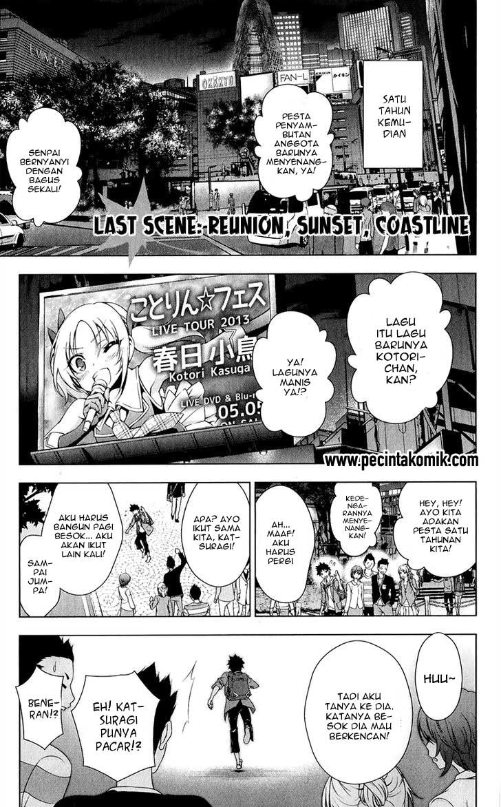 Koisome Momiji Chapter 31 - halaman 2