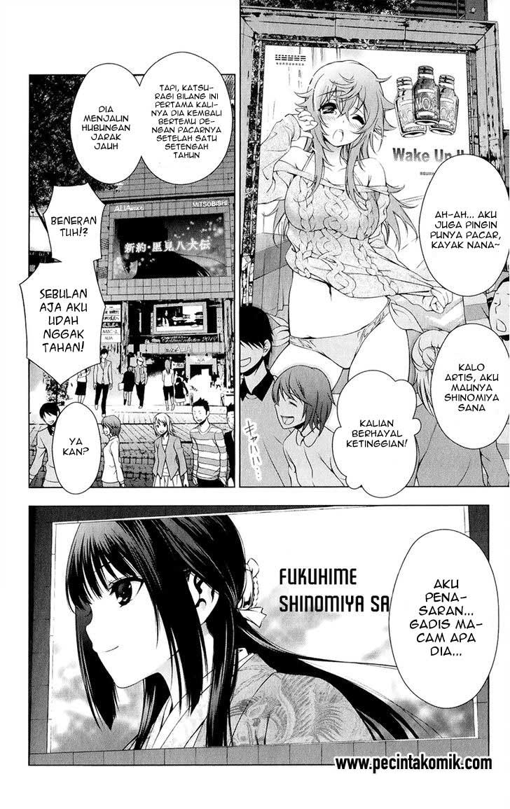 Koisome Momiji Chapter 31 - halaman 3