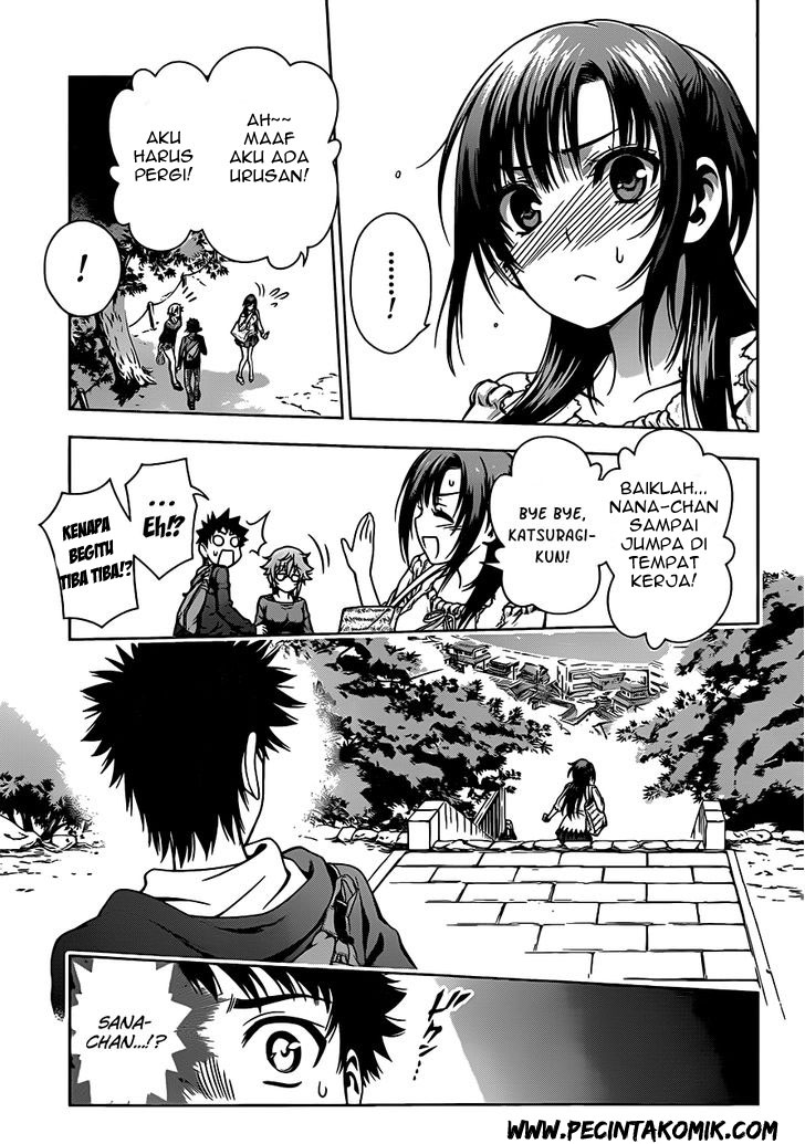 Koisome Momiji Chapter 4 - halaman 10