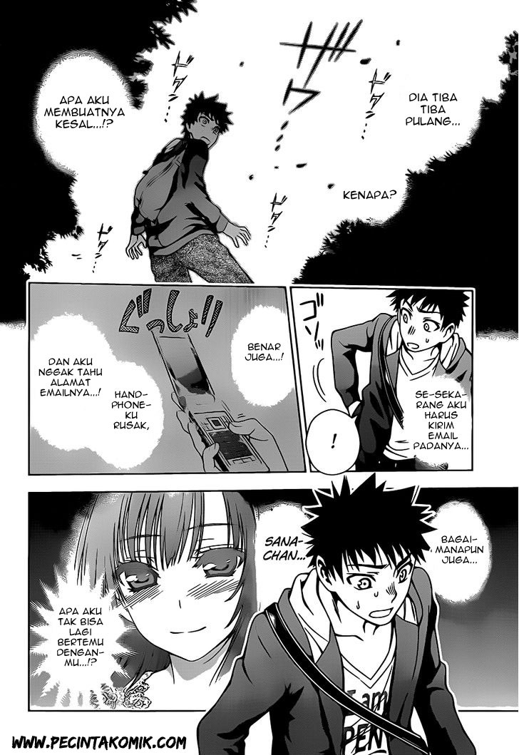 Koisome Momiji Chapter 4 - halaman 11