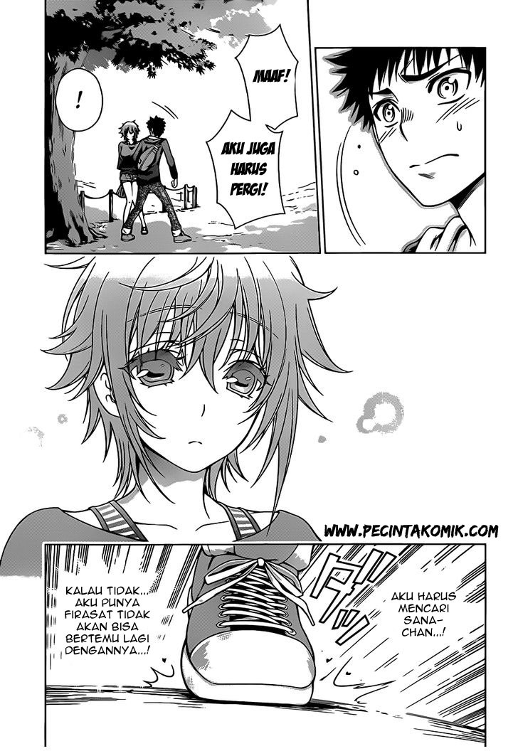 Koisome Momiji Chapter 4 - halaman 12