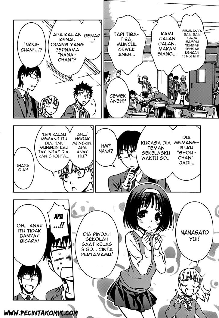 Koisome Momiji Chapter 4 - halaman 16