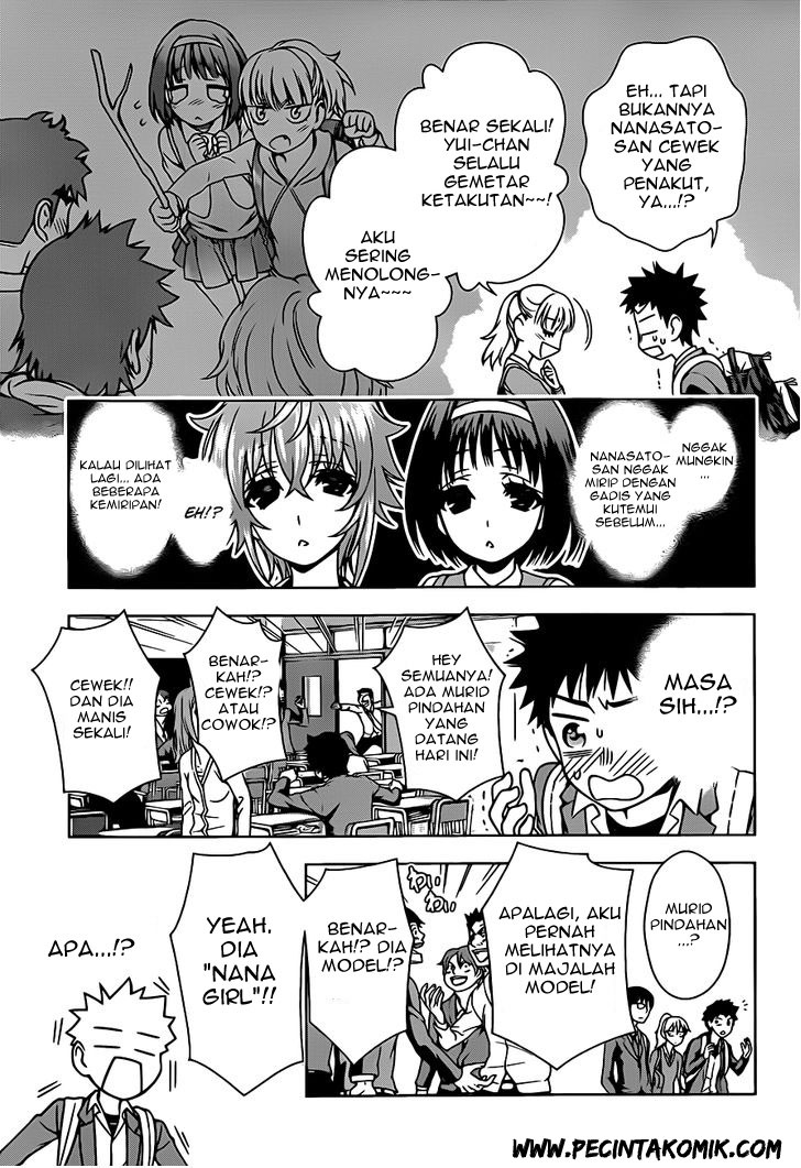 Koisome Momiji Chapter 4 - halaman 17