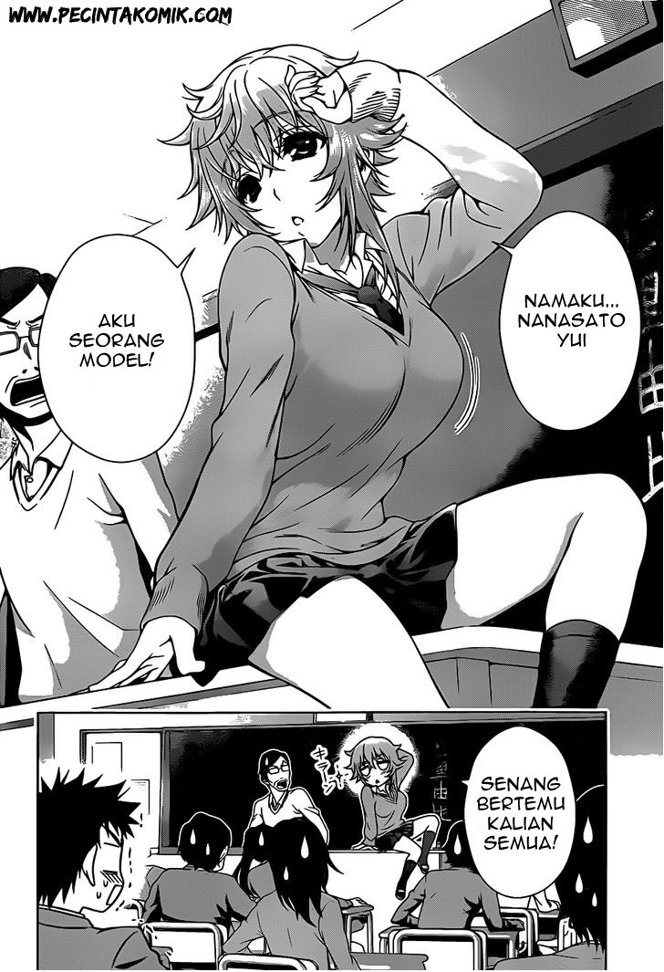Koisome Momiji Chapter 4 - halaman 18