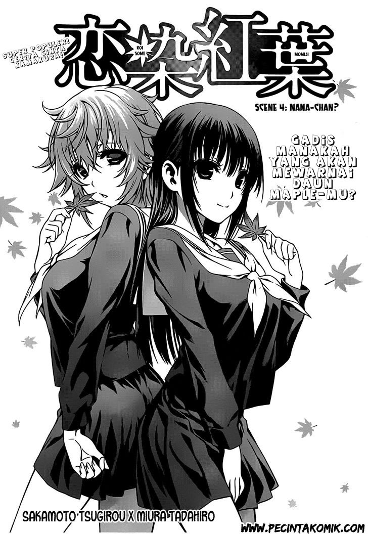Koisome Momiji Chapter 4 - halaman 2