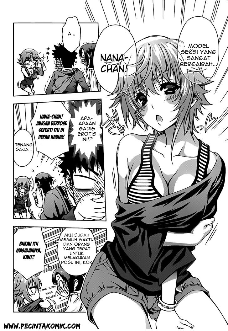 Koisome Momiji Chapter 4 - halaman 5
