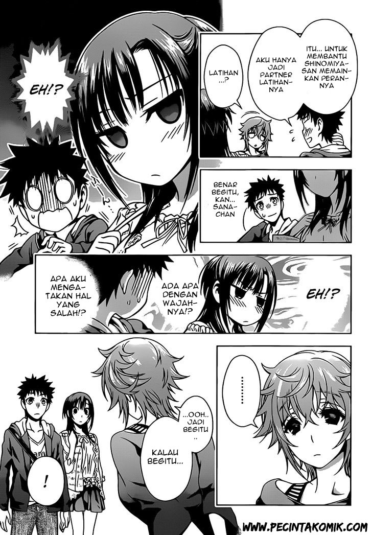 Koisome Momiji Chapter 4 - halaman 8