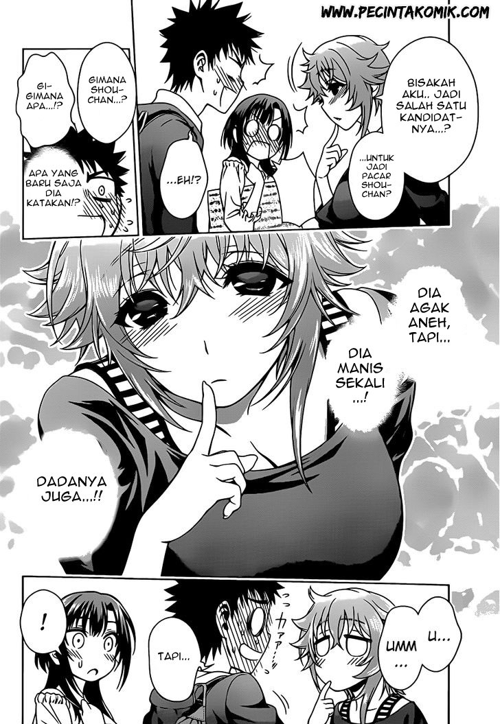 Koisome Momiji Chapter 4 - halaman 9