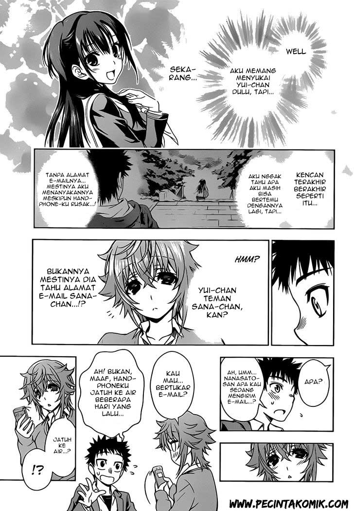 Koisome Momiji Chapter 5 - halaman 10