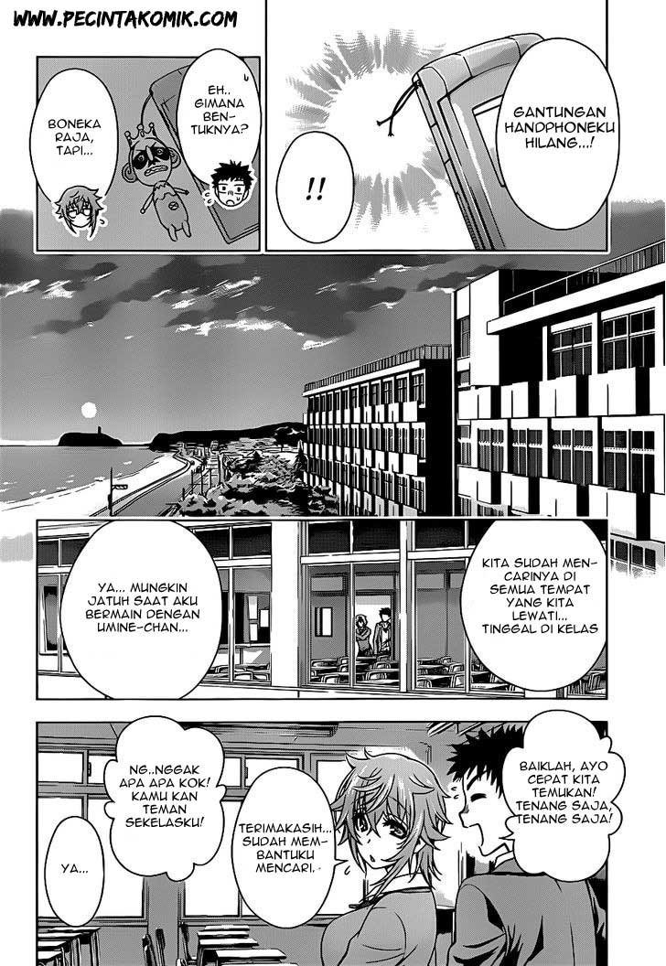 Koisome Momiji Chapter 5 - halaman 11