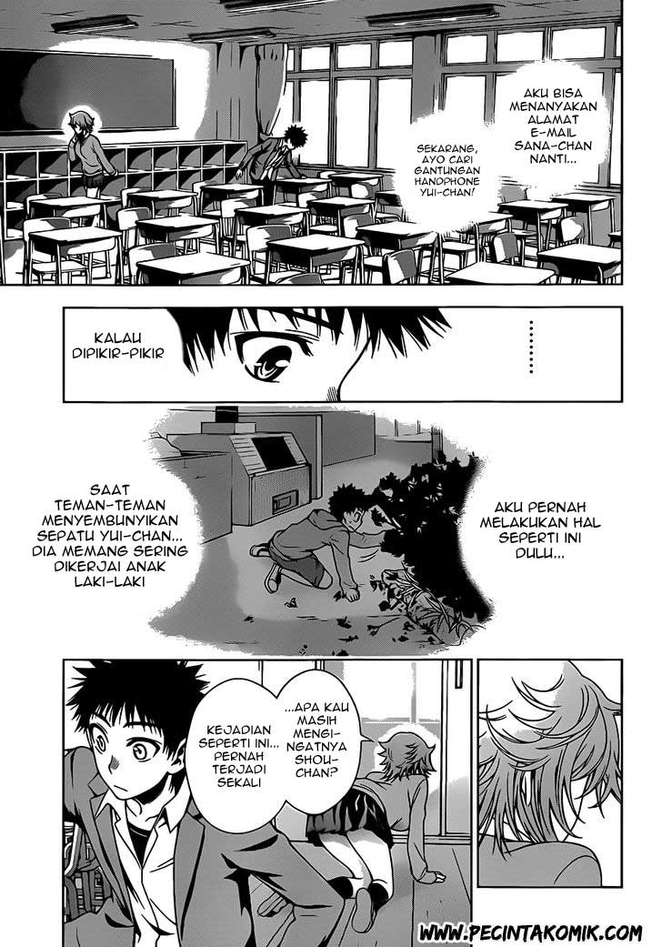 Koisome Momiji Chapter 5 - halaman 12