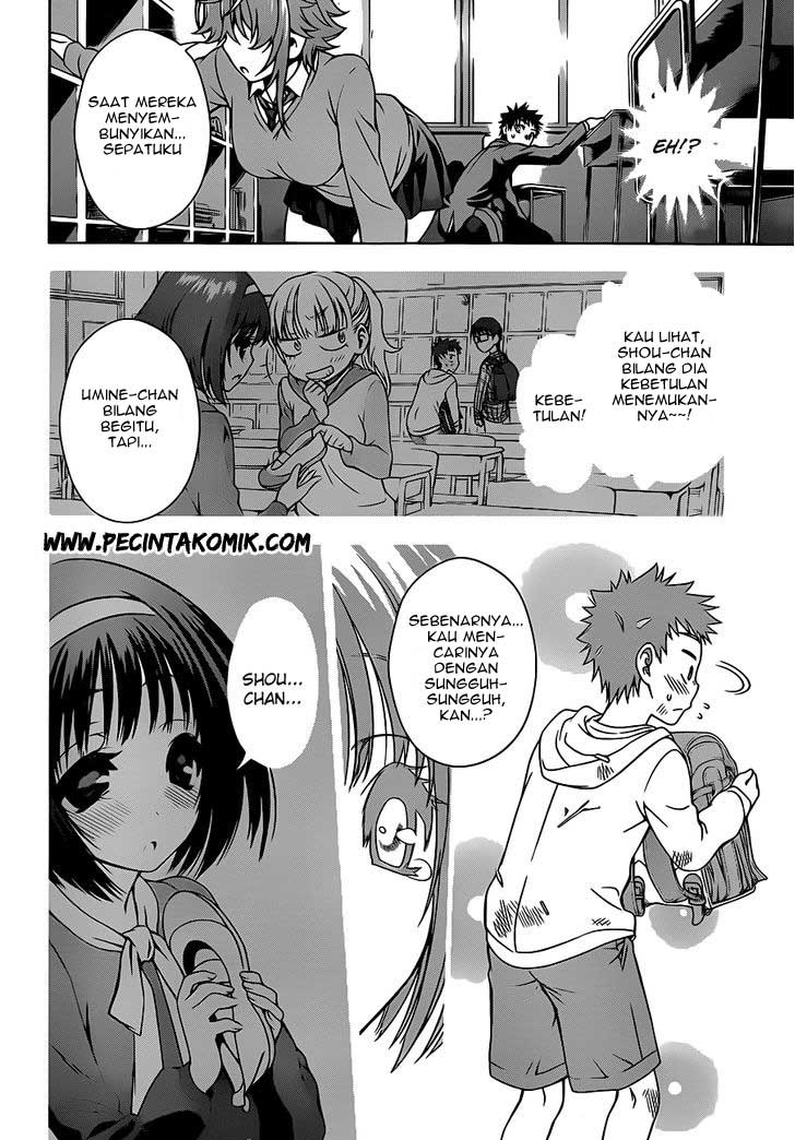 Koisome Momiji Chapter 5 - halaman 13