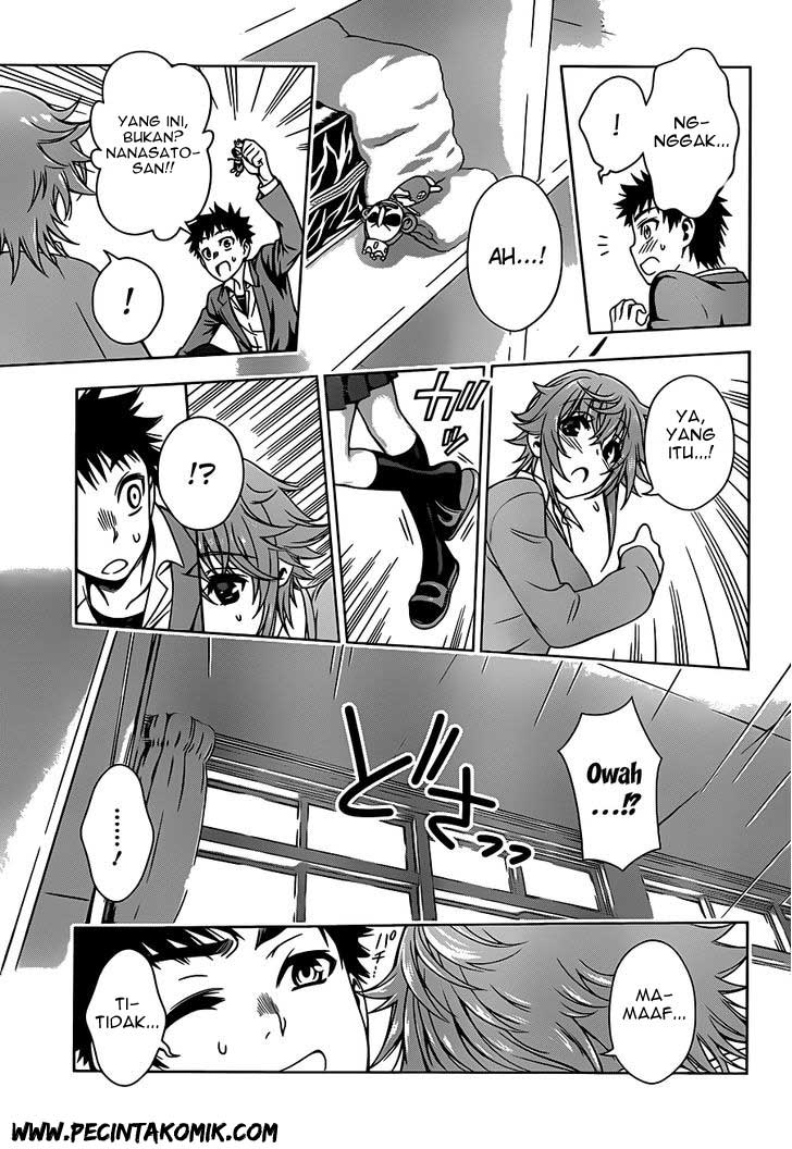 Koisome Momiji Chapter 5 - halaman 16