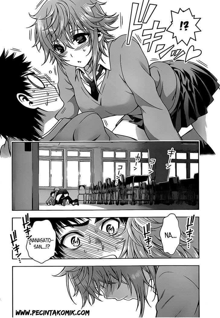 Koisome Momiji Chapter 5 - halaman 17