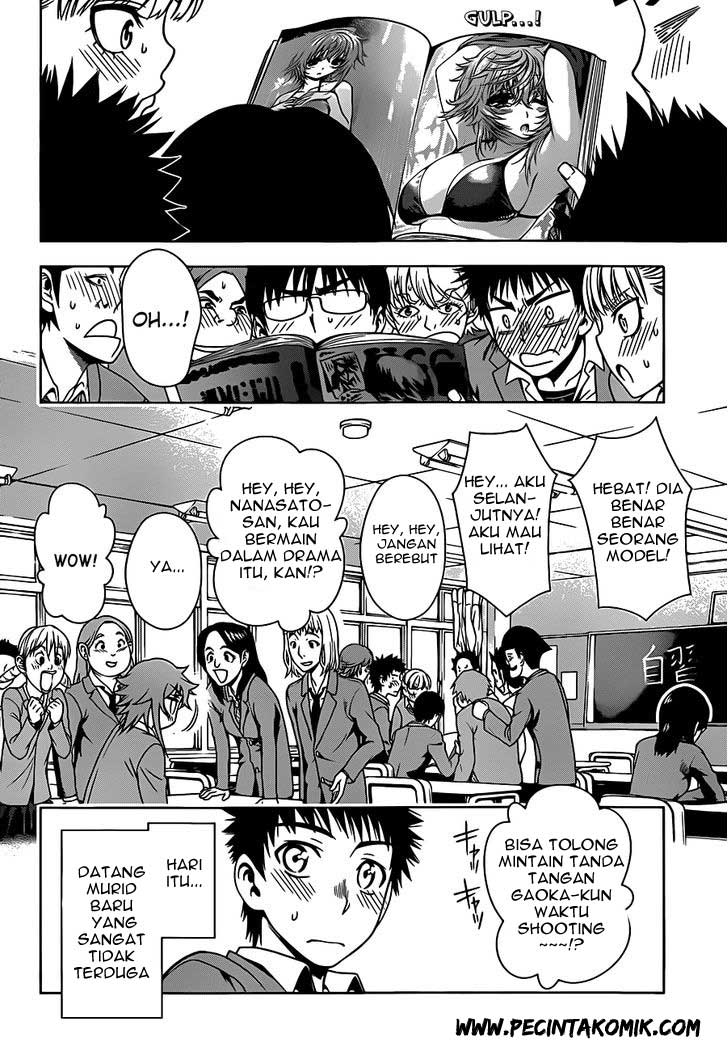 Koisome Momiji Chapter 5 - halaman 3