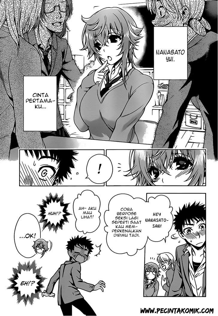 Koisome Momiji Chapter 5 - halaman 4