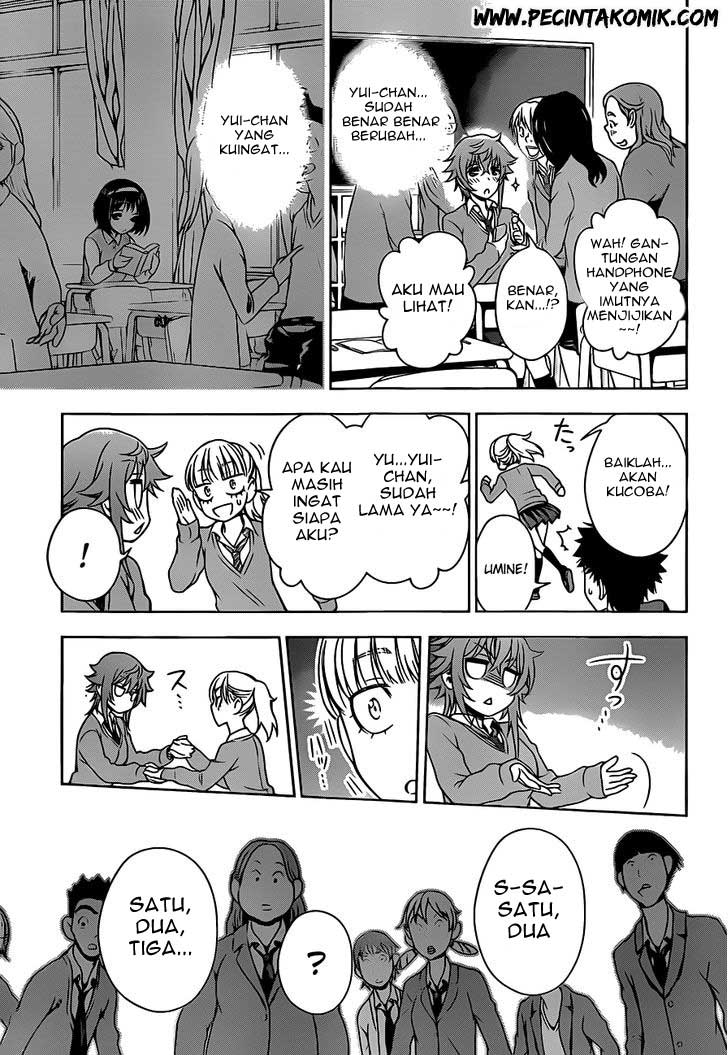 Koisome Momiji Chapter 5 - halaman 6