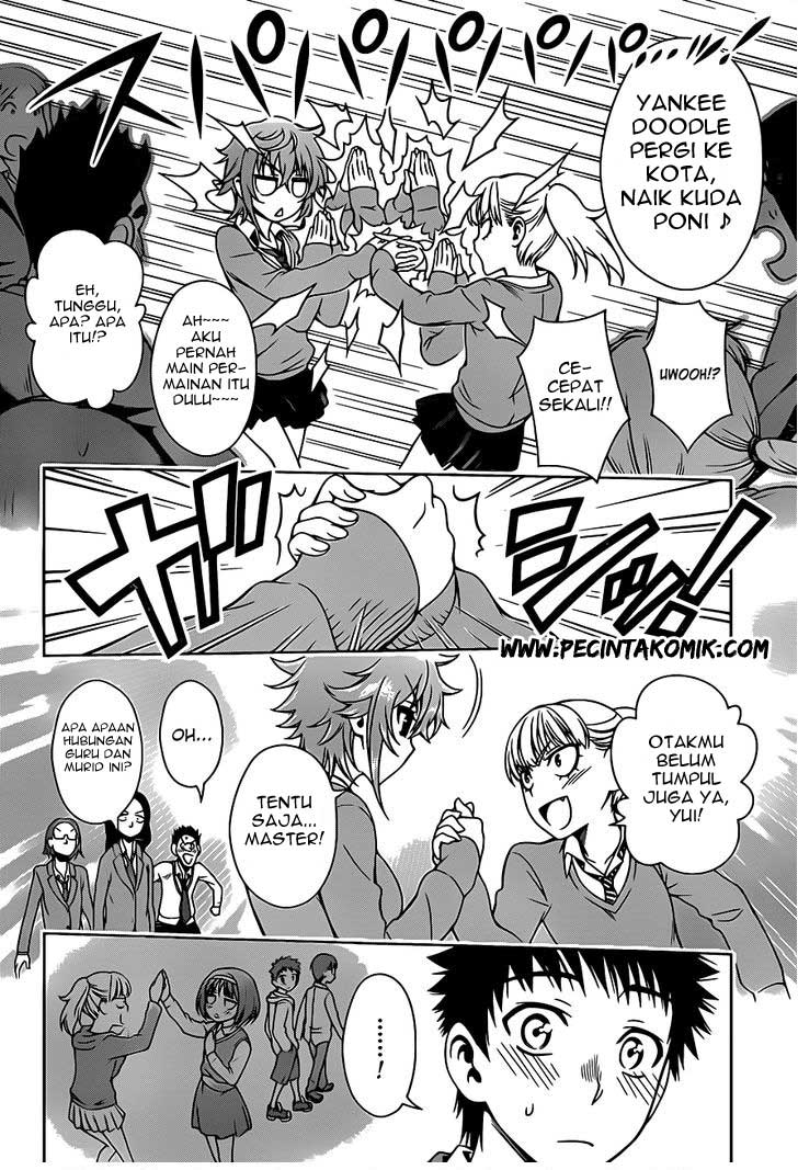 Koisome Momiji Chapter 5 - halaman 7