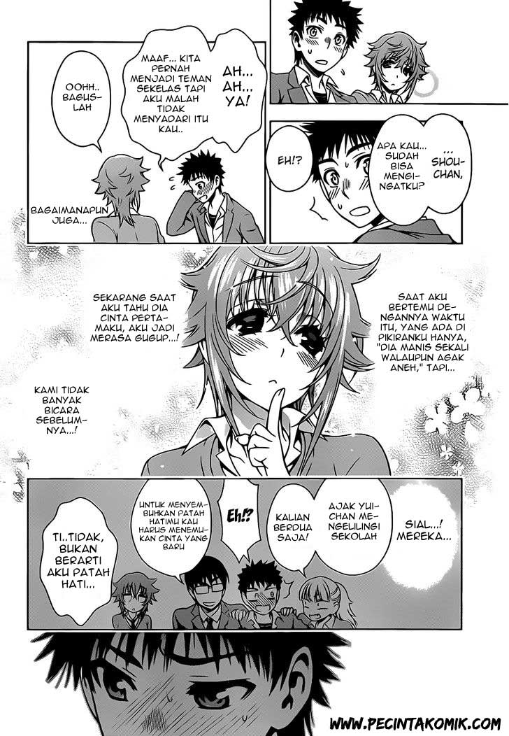 Koisome Momiji Chapter 5 - halaman 9