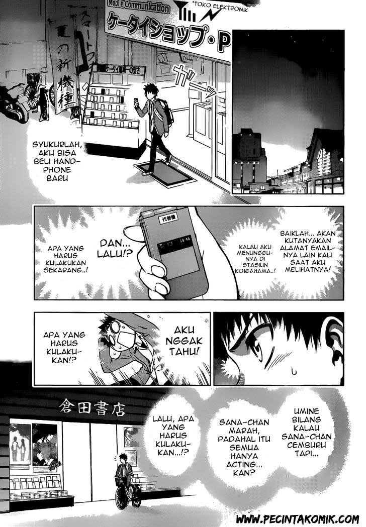 Koisome Momiji Chapter 6 - halaman 10