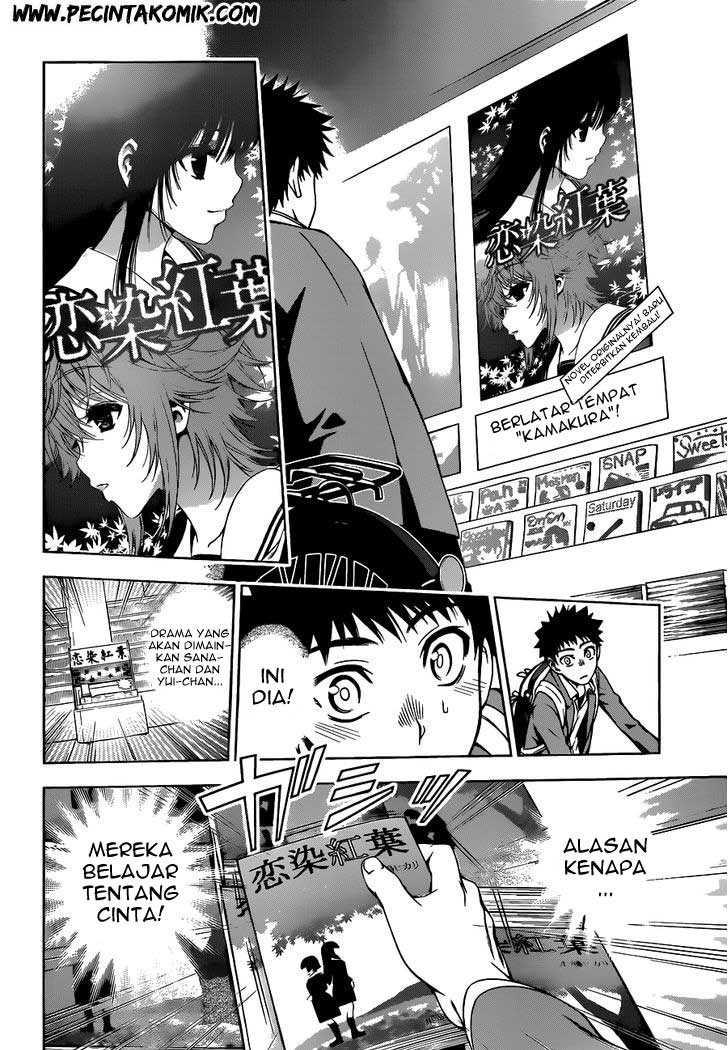 Koisome Momiji Chapter 6 - halaman 11