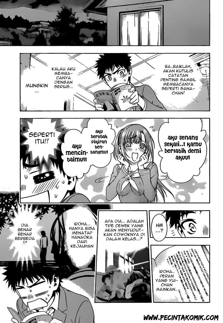 Koisome Momiji Chapter 6 - halaman 12