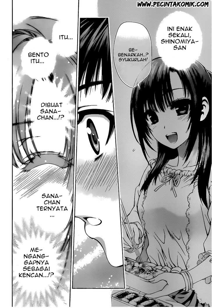 Koisome Momiji Chapter 6 - halaman 17
