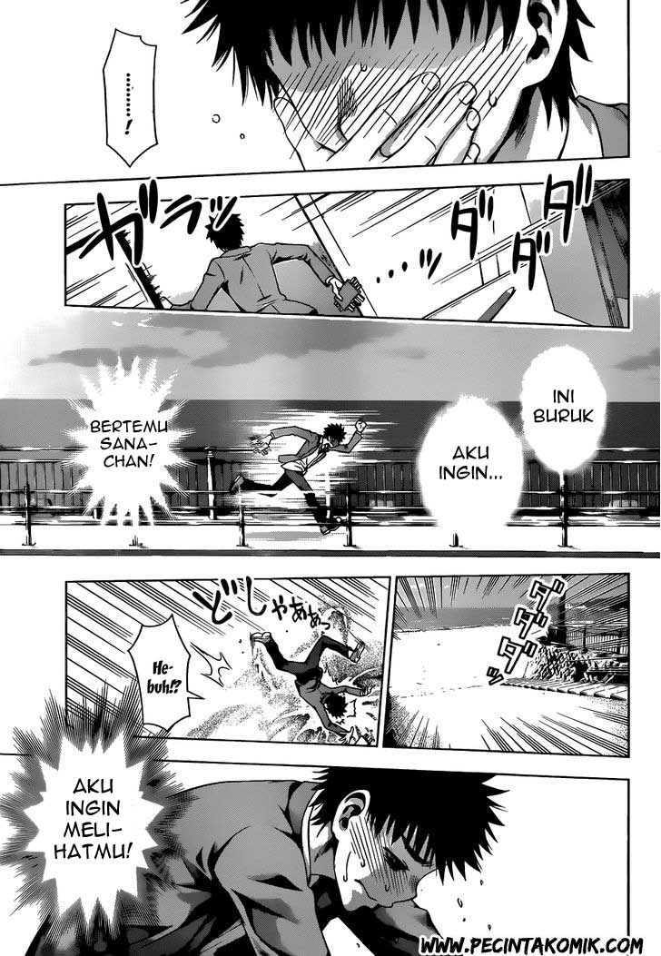 Koisome Momiji Chapter 6 - halaman 18