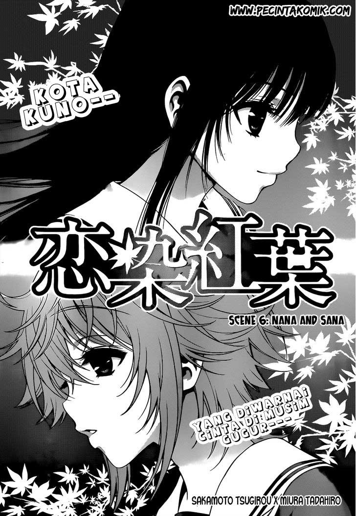 Koisome Momiji Chapter 6 - halaman 2