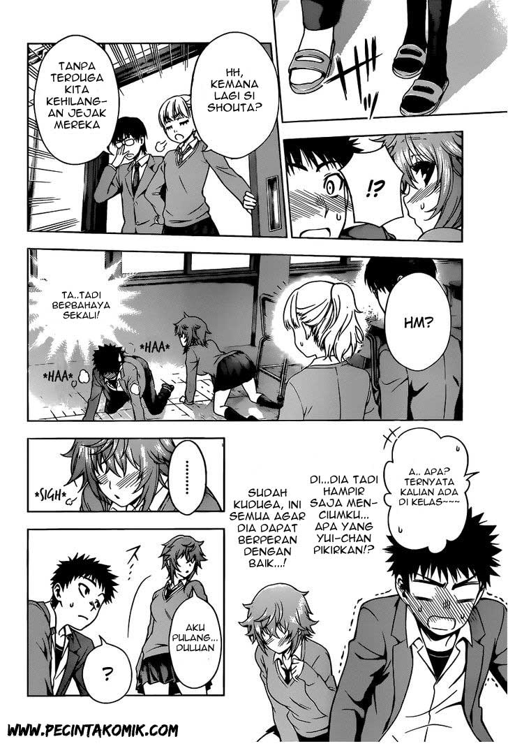 Koisome Momiji Chapter 6 - halaman 5