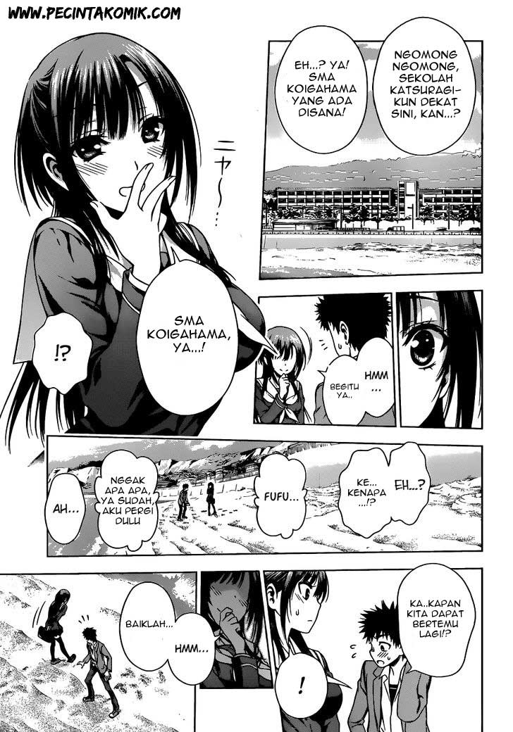 Koisome Momiji Chapter 7 - halaman 10