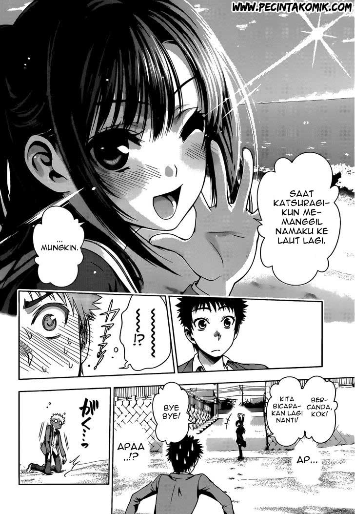 Koisome Momiji Chapter 7 - halaman 11