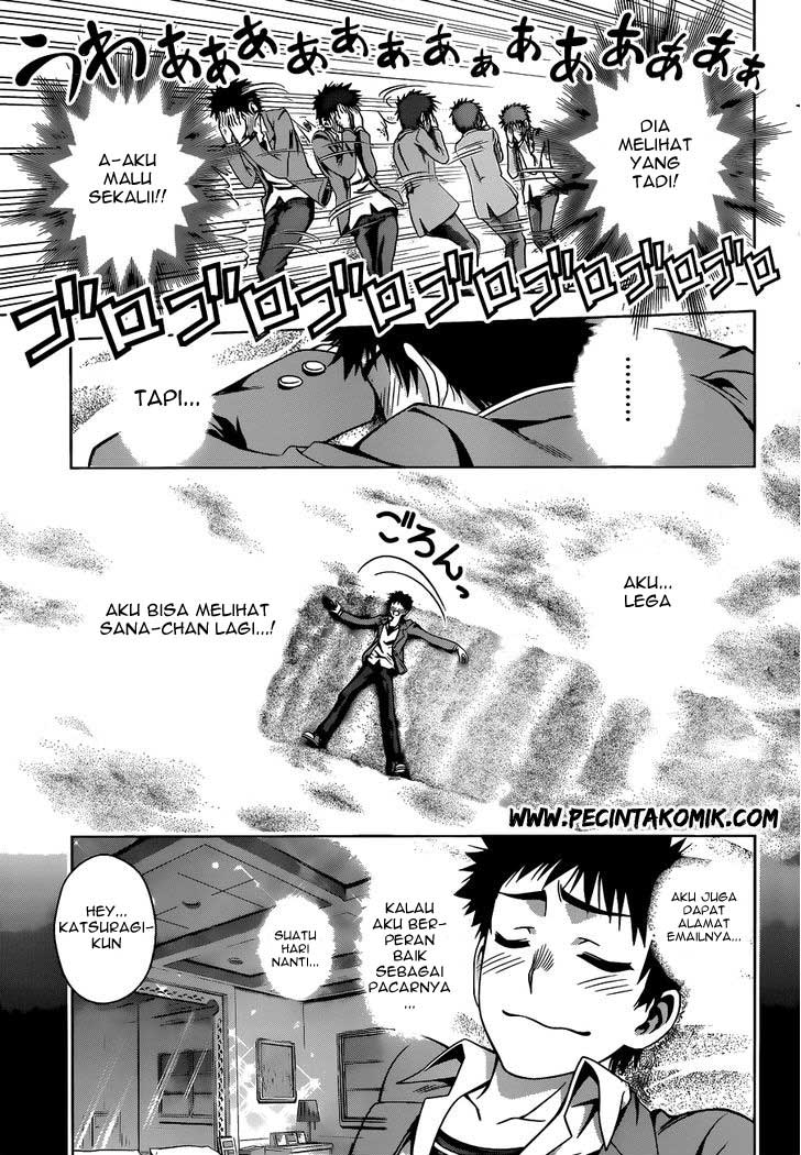 Koisome Momiji Chapter 7 - halaman 12