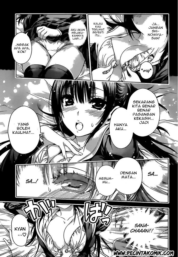 Koisome Momiji Chapter 7 - halaman 14