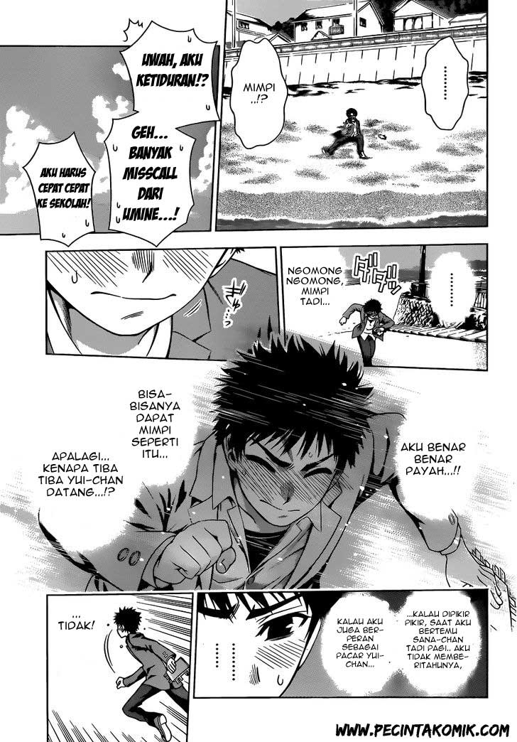 Koisome Momiji Chapter 7 - halaman 16
