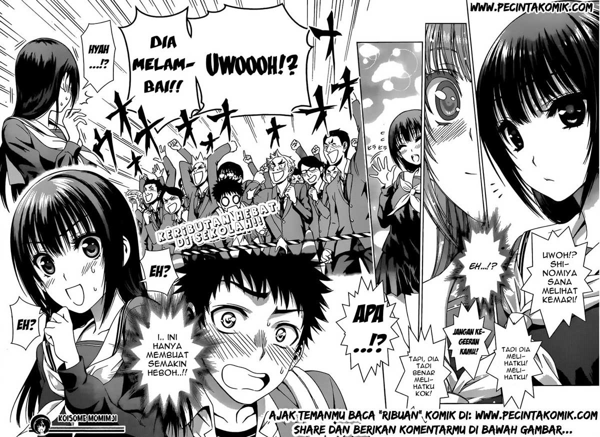 Koisome Momiji Chapter 7 - halaman 19