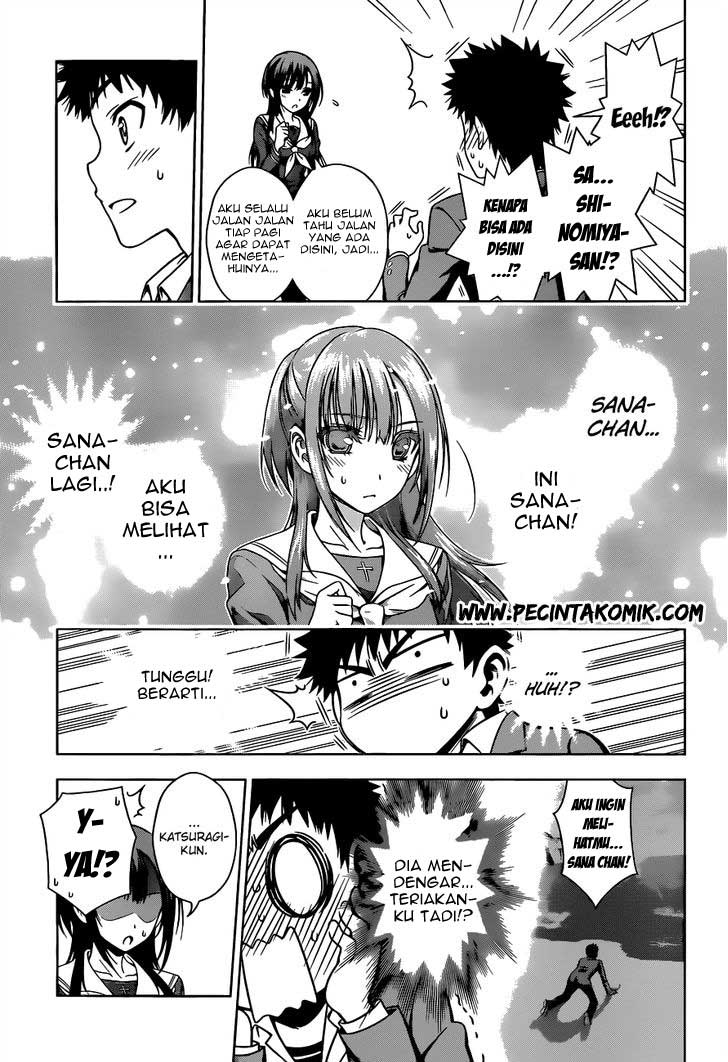 Koisome Momiji Chapter 7 - halaman 4