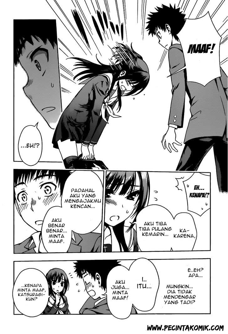 Koisome Momiji Chapter 7 - halaman 5