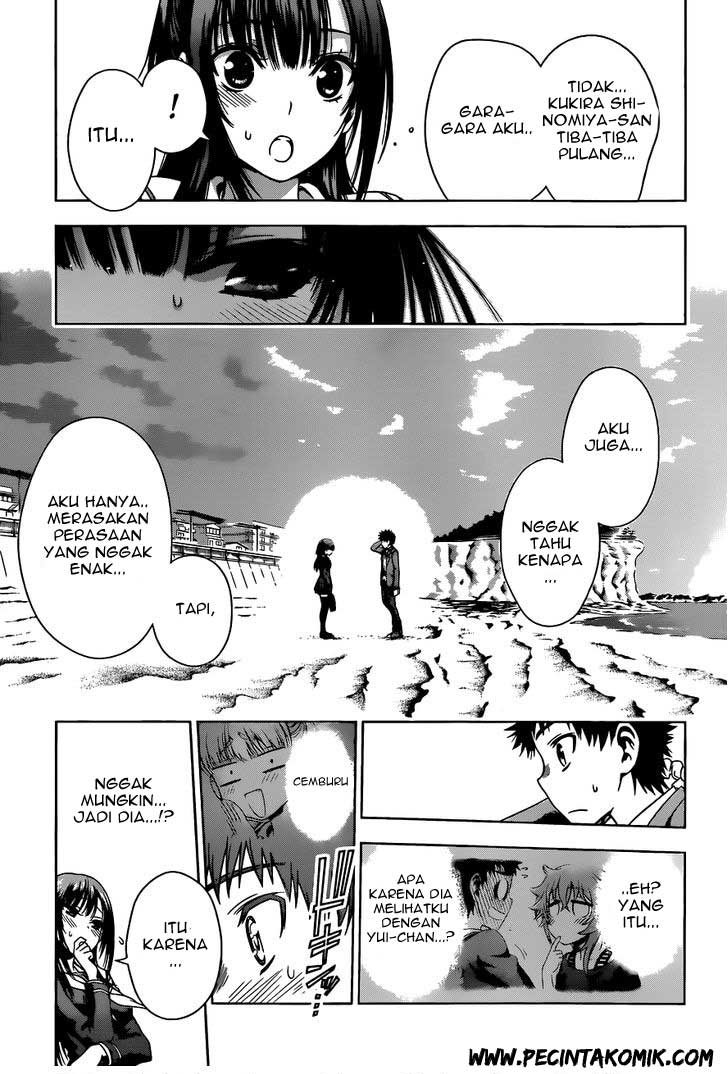 Koisome Momiji Chapter 7 - halaman 6