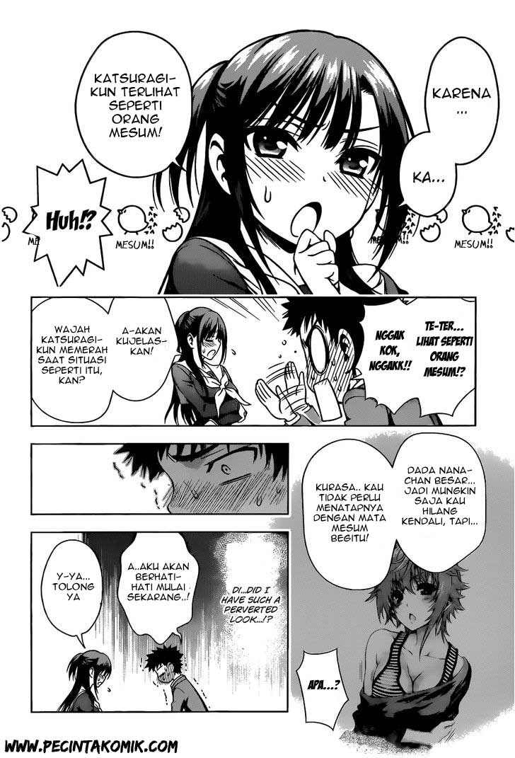 Koisome Momiji Chapter 7 - halaman 7