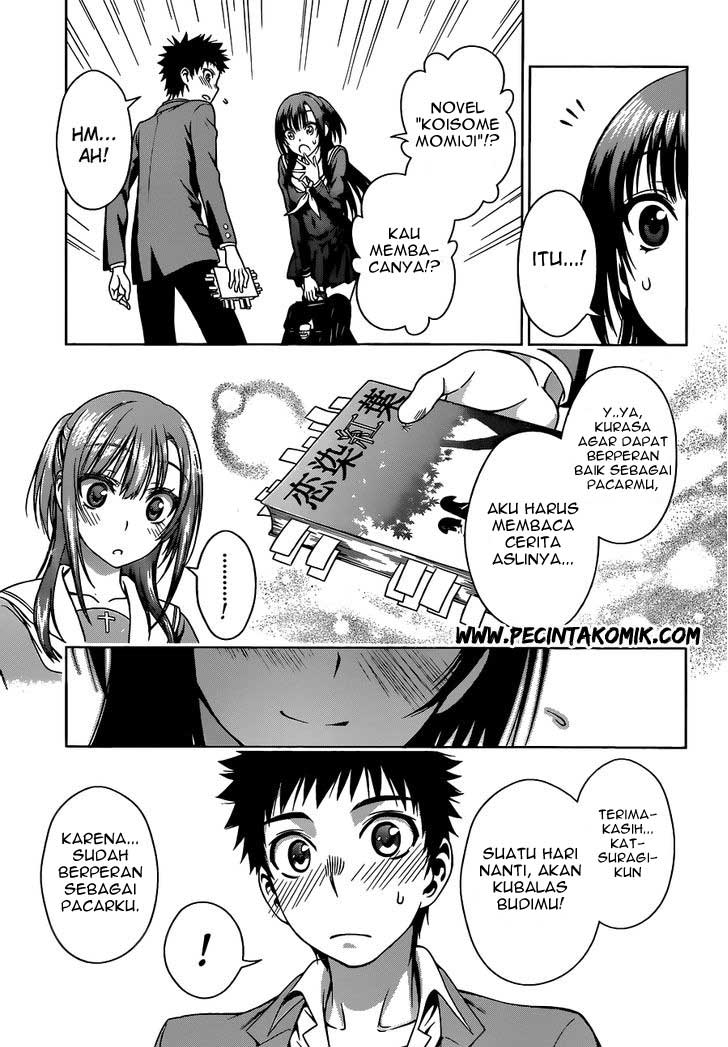 Koisome Momiji Chapter 7 - halaman 8