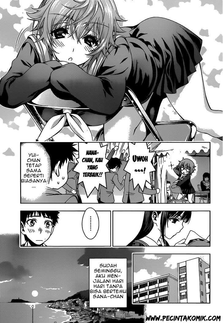 Koisome Momiji Chapter 8 - halaman 12