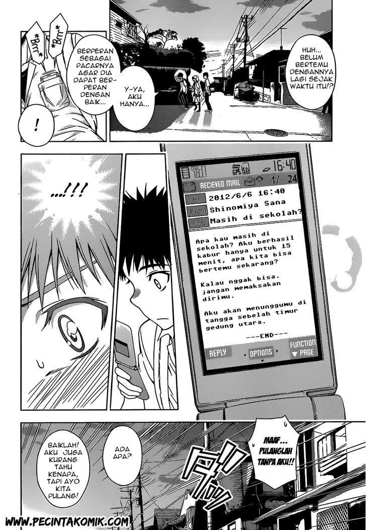 Koisome Momiji Chapter 8 - halaman 13