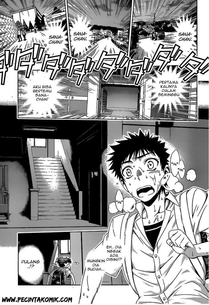 Koisome Momiji Chapter 8 - halaman 14