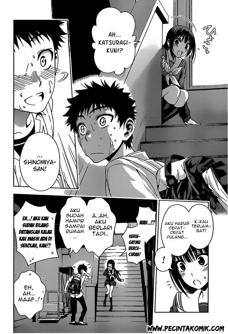 Koisome Momiji Chapter 8 - halaman 15