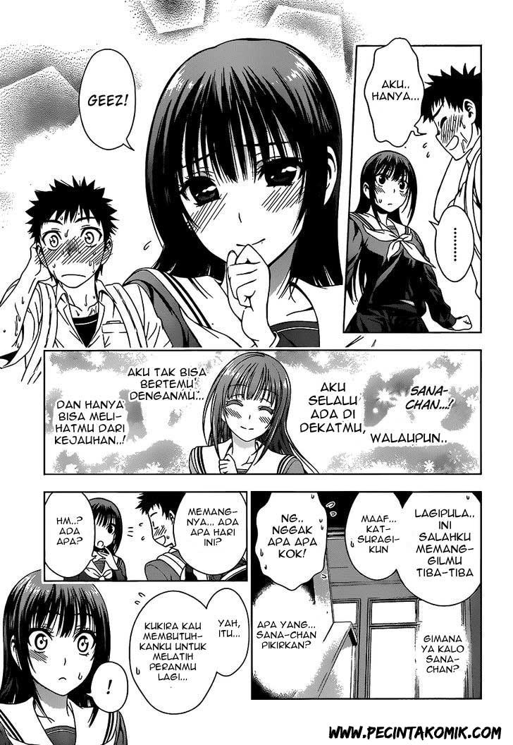 Koisome Momiji Chapter 8 - halaman 16